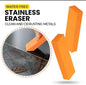 Rust & Stain cleaning eraser|🔥FLAT 50% SAVING🔥